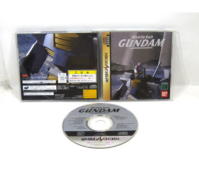 Mobile Suit Gundam (shooter), Saturn