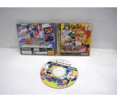 Detana Twinbee Deluxe Pack  (har även spine), Saturn