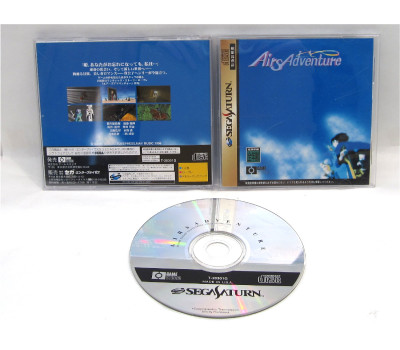 Airs Adventure (med spine), Saturn