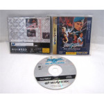 Street Fighter: Real Battle on Film, Saturn