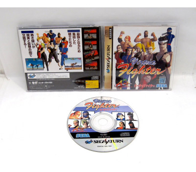 Virtua Fighter, Saturn