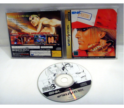 Fatal Fury 3 / Garou Densetsu 3, Saturn
