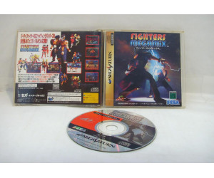 Fighters Megamix, Saturn