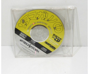 Saturn Magazine Sono CD
