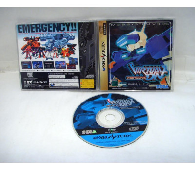 Virtual On: Cyber Troopers, Saturn