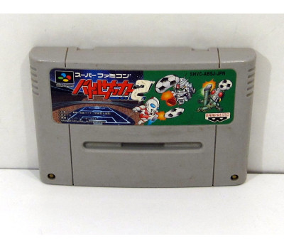 Battle Soccer 2, SFC Battle Soccer 2, SFC
