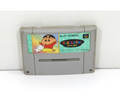 Crayon Shin-chan, SFC