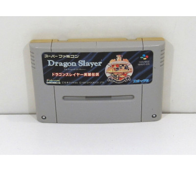 Dragon Slayer, SFC