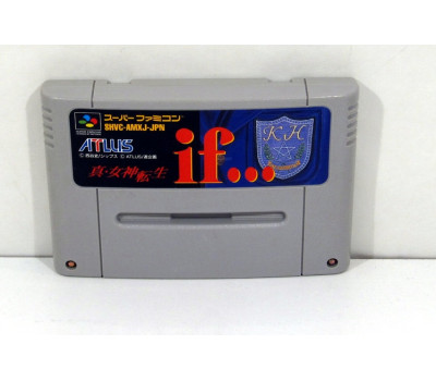 Shin Megami Tensei - If, SFC Shin Megami Tensei - If, SFC