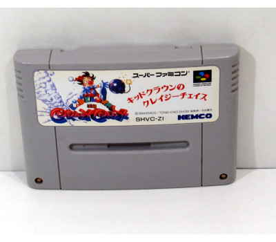 Kid Klown in Crazy Chase, SFC