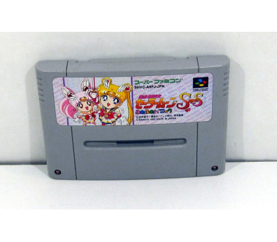 Sailor Moon Super S: Fuwa Fuwa Panic, SFC