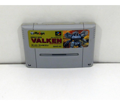 Assault Suits Valken, SFC
