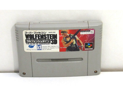Wolfenstein 3D, SFC