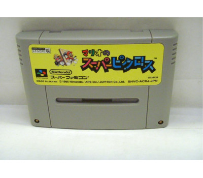 Mario's Super Picross, SFC