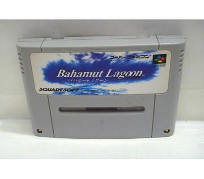 Bahamut Lagoon, SFC
