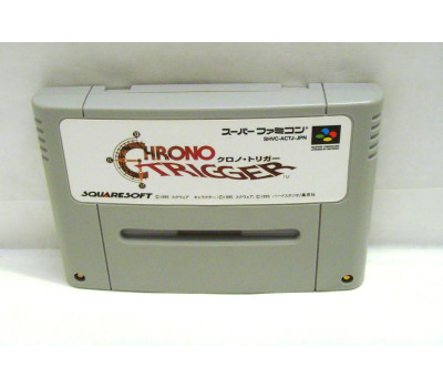 Chrono Trigger, SFC