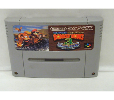 Donkey Kong Country 3, SFC