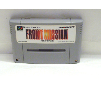Front Mission, SFC