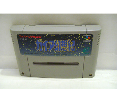 Illusion of Gaia / Time, SFC