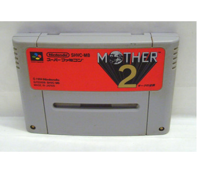 Mother 2 / Earthbound, SFC
