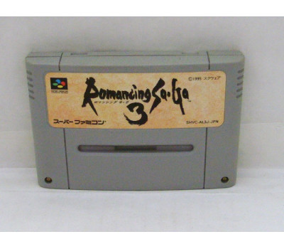 Romancing SaGa 3, SFC