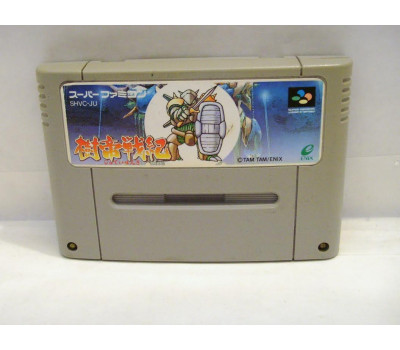 Jyutei Senki, SFC
