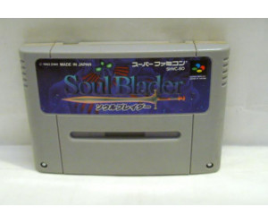 Soul Blazer / Blader, SFC