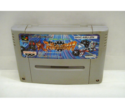 Super Tekkyu Fight!, SFC