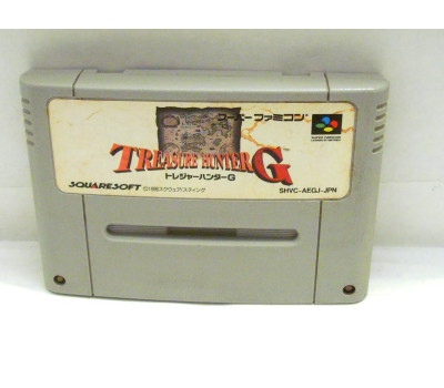 Treasure Hunter G, SFC