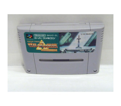 Legend of Zelda: A Link to the Past, SFC