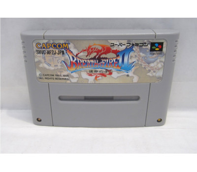 Breath of Fire II, SFC