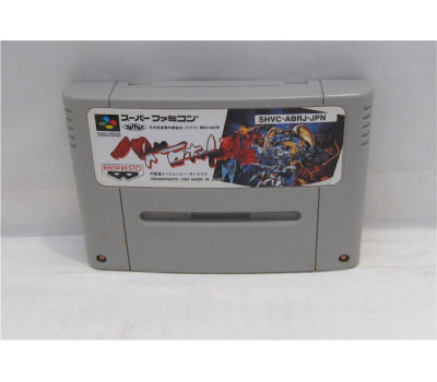 Battle Robot Retsuden, SFC