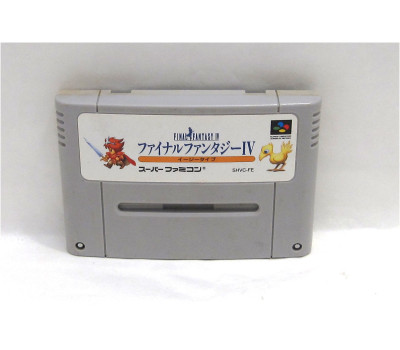 Final Fantasy IV: Easy Type, SFC