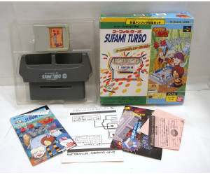 Sufami Turbo Pack (boxat) + 1 brädspel, SFC
