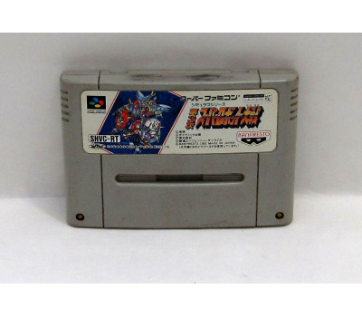 Super Robot Taisen 3, SFC