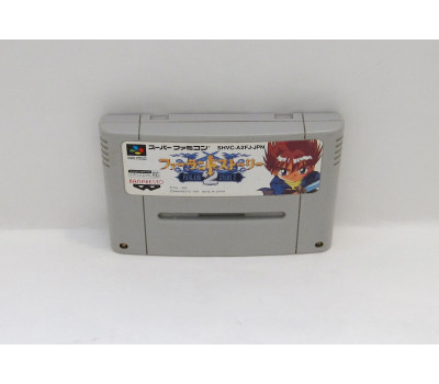 Farland Story 2, SFC