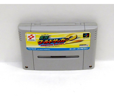 Jikkyou World Soccer 2: Fighting Eleven, SFC