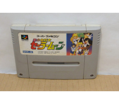 Sailor Moon, SFC