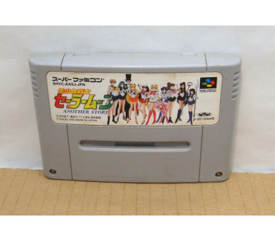 Sailor Moon: Another Story, SFC