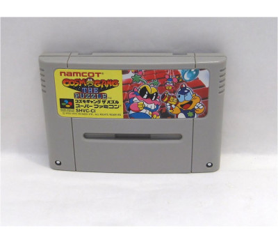 Cosmo Gang the Puzzle, SFC