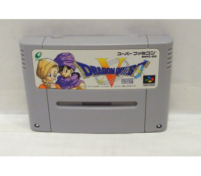 Dragon Quest V, SFC