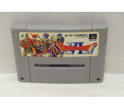 Dragon Quest VI, SFC