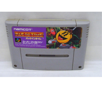 Pac-In-Time, SFC