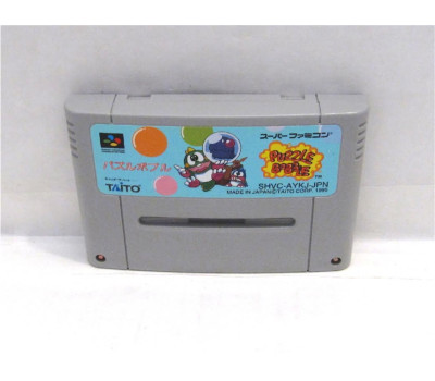 Puzzle Bobble, SFC Puzzle Bobble, SFC
