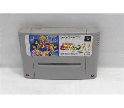 Sailor Moon R, SFC