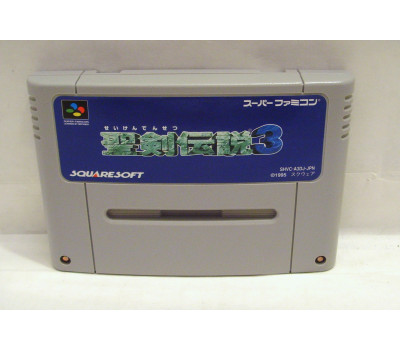 Seiken Densetsu 3 / Secret of Mana 2, SFC