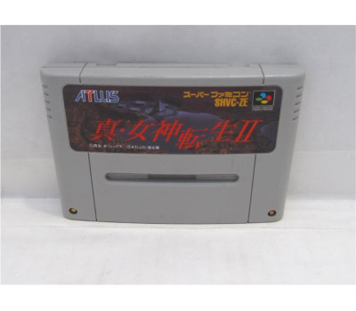 Shin Megami Tensei II, SFC