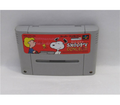 Snoopy Concert, SFC