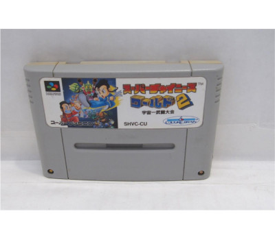 Super Chinese World 2, SFC