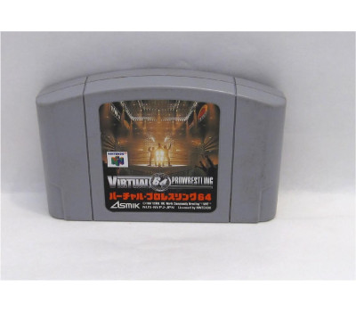Virtual Pro Wrestling 64, N64